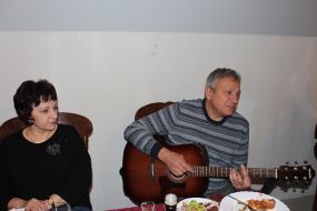 Вечер под гитару