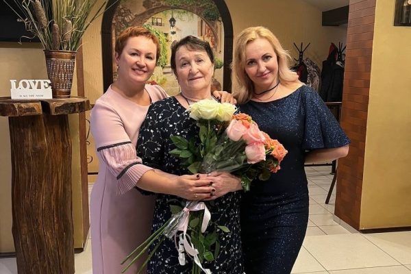 Поздравление от родных