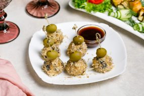 Закуска «Коньячная»